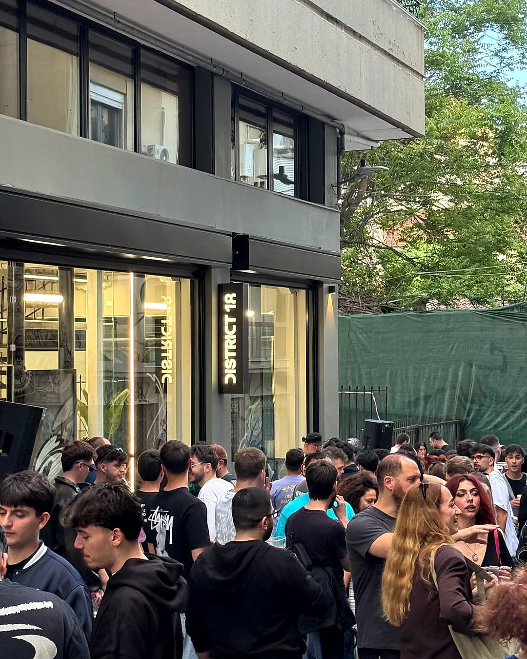 Το κατάστημα District 18 στην Κων. Παλαιολόγου 18, Θεσσαλονίκη